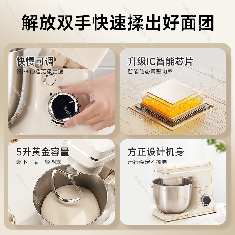 Новый планетарный миксер 2026  – обзор и цена Kitchen Baking Bowls
