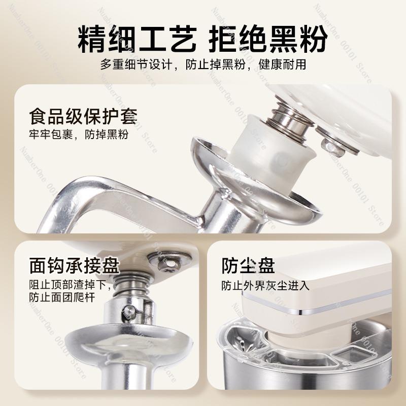 Новый планетарный миксер 2026  – обзор и цена Kitchen Baking Bowls